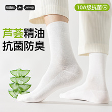 �T���m����ʿ�ļ���������LͲ��Ͳ��ɫ���m�\��͸��W�����m���l