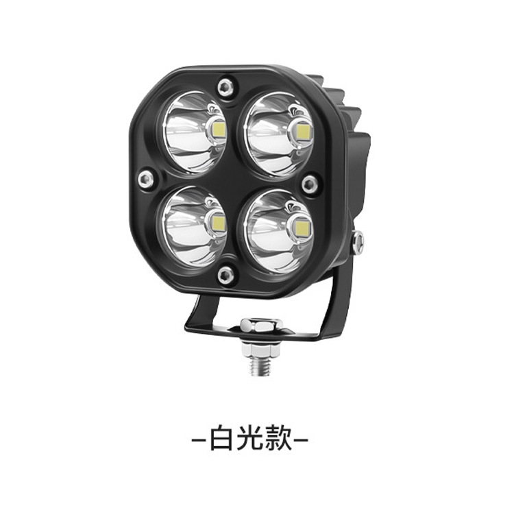Motuoche Car LED Spotlight Electric Motorcycle Off-road Truck Modified High Brightness (Motorcycle headlights, headlights) - square-4-led-beads-white-light