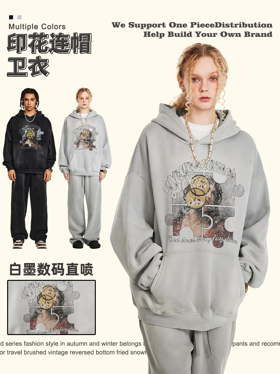 Be Hombres| 2025 otoño americano retro color salpicado silueta impresión abstracta pesada sudadera con capuz hombre transfronterizo image 3