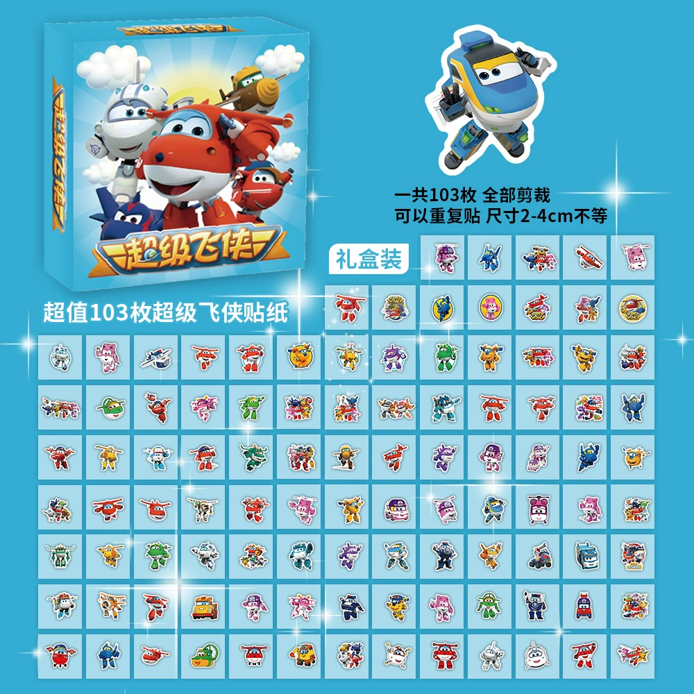 Boxed Sticker Pack, 100 Sheets, Anime & Character Emoticons, Assorted Designs