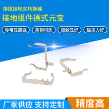 �Ų�ӵ؊A�D�Q���ӵؽM����ʽԪ����ʽ�ӵؽM���D�Q���������Ƭ