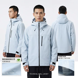 冲锋衣、裤;户外皮肤衣/防晒衣;软壳衣裤