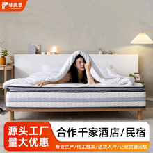 ���Ǽ��Ƶ�������Ȼ���z�������ɴ��| 25cmϯ��˼ ӛ���޼��ô��|