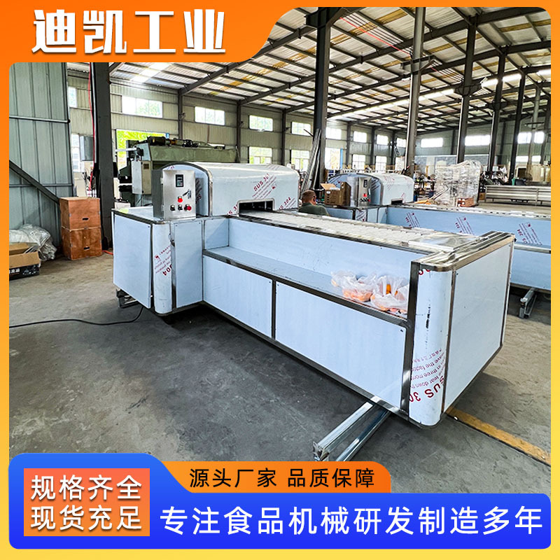 果蔬打浆去核去皮一体机 商用大型草莓蓝莓红枣樱桃多功能打浆机