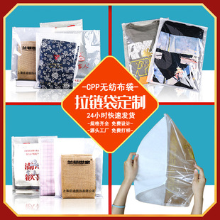 ��朴��ռ{���Է��Դ�^���S���l͸���o�������b�����m���ռ{��