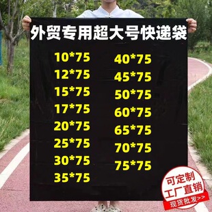 �羳������f��15*7520*75�Ӻ��̖�͉�PO��������b���������غ�