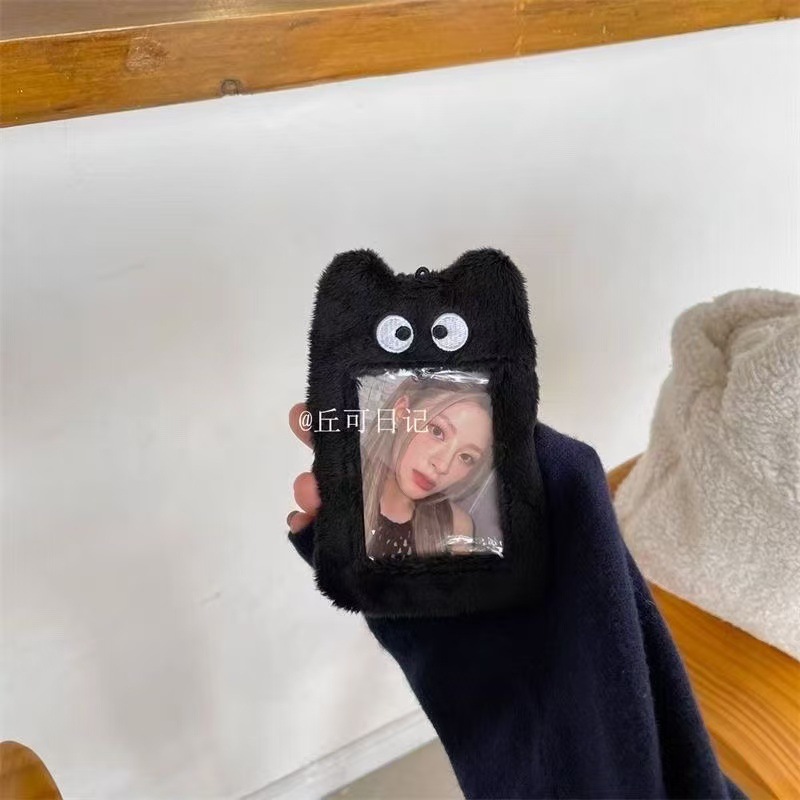 Ins coreano lindo chocolate de menta, ratas y ratas codiciosas, cubierta de tarjetas de peluche, estudiantes de 3 pulgadas, cubierta de almacenamiento de tarjetas pequeñas.