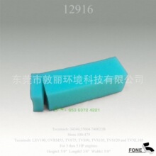 FOAM AIR FILTER 35604 740023B 34340 FOR TECUMSEH