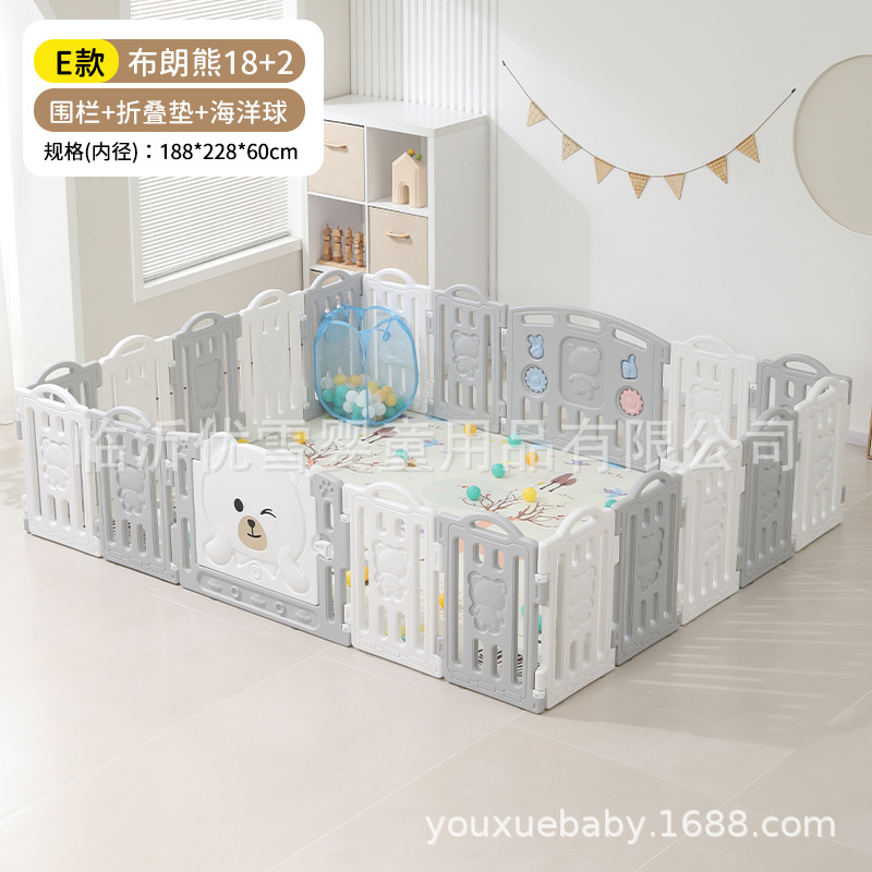 Chocolate Bear Baby Baby Fence Indoor Household Game Barrier Niños Fence Ground Crawling Pad Parque de Entretenimiento