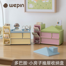 ���ֵб��ʽ�PͲ��Ͱ��ľ��ռ{�����控������όW�����σ����