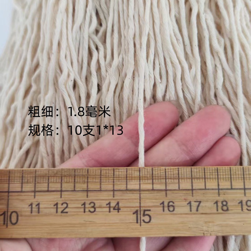 황백색 1.8mm(1*13) 결속선 650m