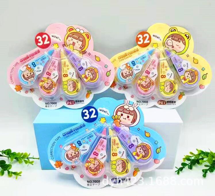 吉诺修正带7008 展2.jpg