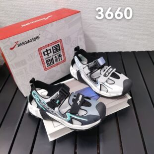 ��������ͯЬ�к��r�а��^��Ь2026�ļ��¿���ͯ�ٴ�ɳ��Ь��3360