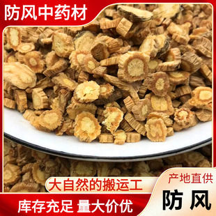 ������؛�oѬ���L��ș�ķ��LƬ�ջ�о��؛�a��؛Դ��Ұ�����L���l