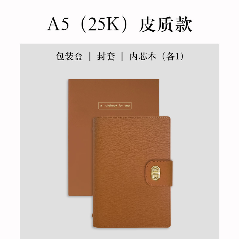 Cuaderno transparente cuaderno de trabajo de negocios cuaderno de ahorro cuaderno de cuentas de mano cuaderno de diario