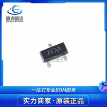 ԭ�b�M��MAX809R SOT-23 MCU�O��оƬ΢̎����늉��z�y��λоƬIC