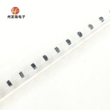 全新原装  HIR83-01B/TR8  0603/1608 红外线850发射管