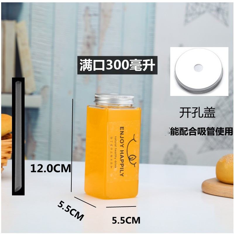 ミルクティーカップペットジューステイクアウト使い捨てプラスチックカップインターネット有名人のダーティミルクティーカップ長方形飲料ボトル|undefined