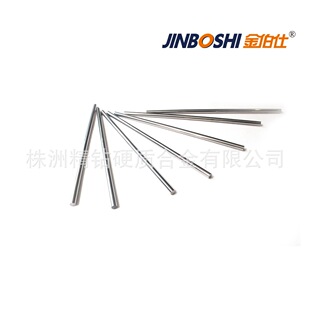 �F؛������ĥӲ�|�Ͻ��u䓈A�� 4*75mm ���w㊵��ð���