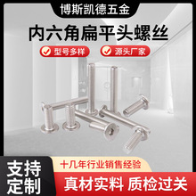 l304PСƽ^ݽzƽ^ᔏS