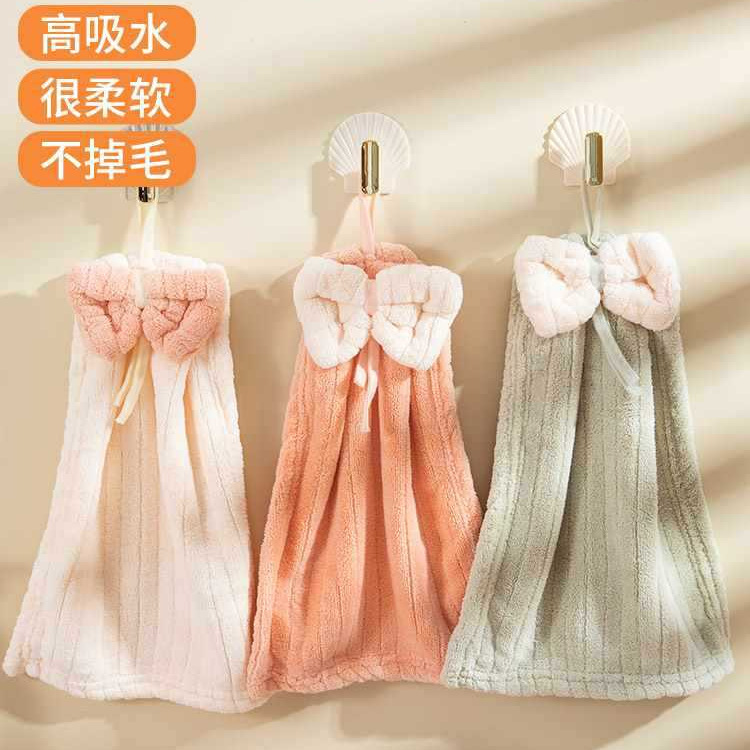 Coral quick dry towel for home use