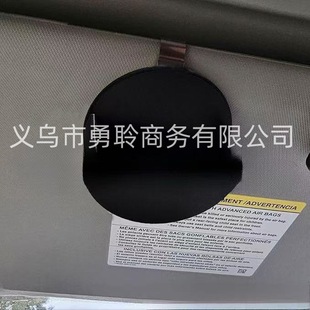 Amazon's New Dip Can Holder for Car Visor Car Sun Visor Storage Rack Storage Box