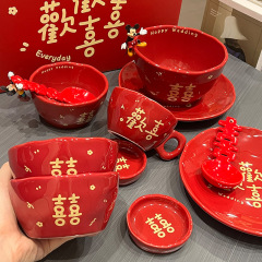 中国式の喜びの食器と食器のセット