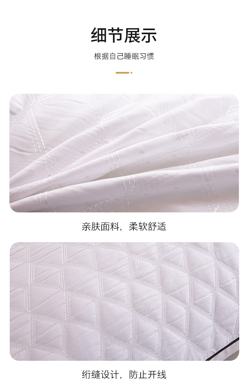 枕芯2_07.jpg
