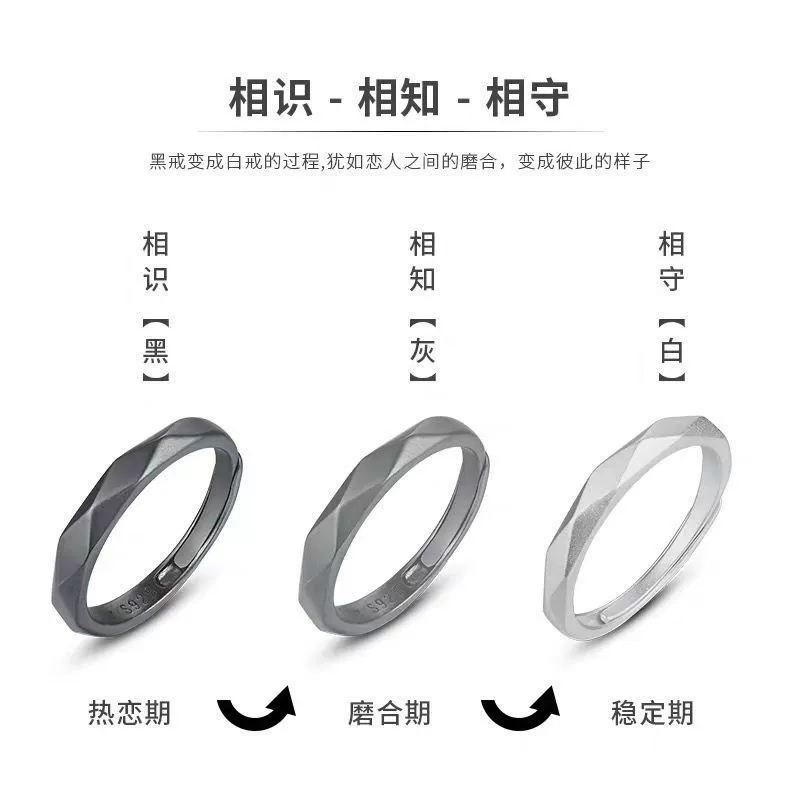 Ring for beloved for men and women, simple and elegant design, light luxury style