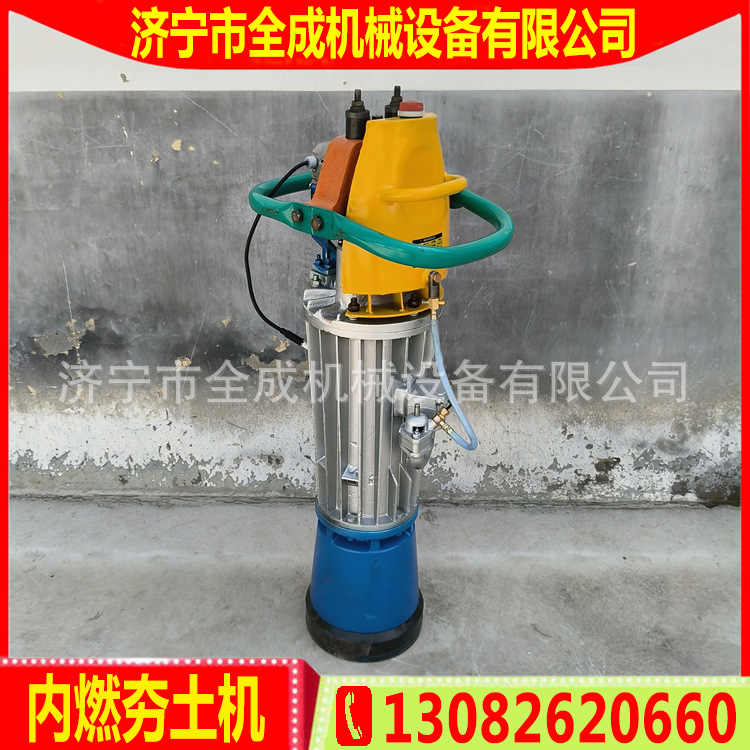 120内燃夯 (12).jpg