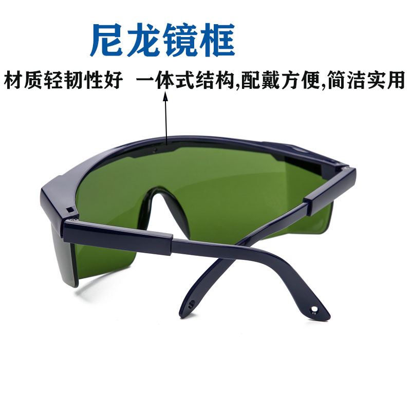 Gafas de soldadura, protección contra arco eléctrico, corte de soldadura, gafas de seguridad para protección laboral, antideslumbrantes, gafas de protección ultravioleta image 5