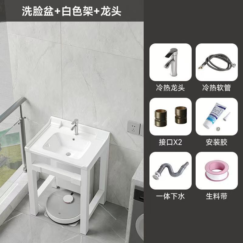 支持密文免靠墙加厚加粗钢支架室内室外陶瓷一体盆阳台水槽洗手池|undefined