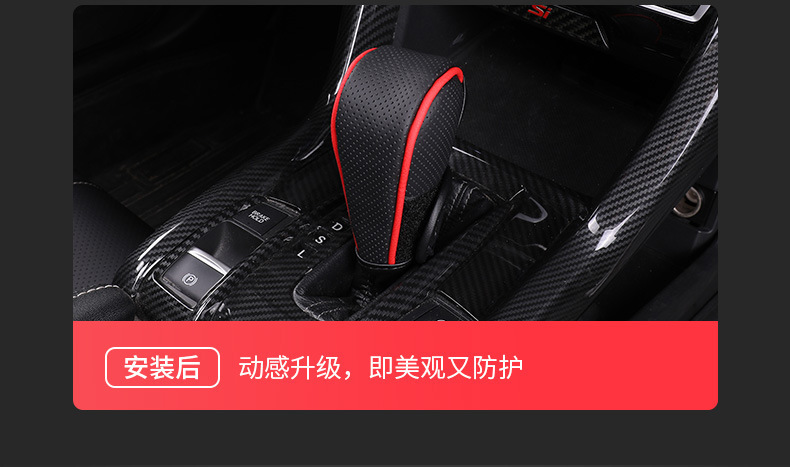 Car Gear cover car leather gear cover car gear handle cover car breathable gear cover leather gear cover