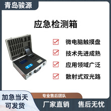 �ؽ��ٙz�y�� ˮ�|�z�y�x �������z�y�x ���u�EԴ�aƷ