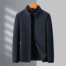主推款品牌男士双层夹棉提花立领夹克新款中老年商务休闲百搭外套