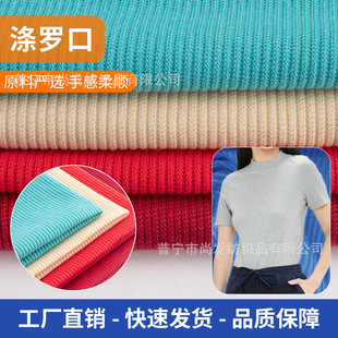 ţ�̽z�_�� �l������ ���ﶬ�������b���I����_��С���±����