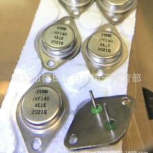 ȫ��ԭ�b IRF140 ��Ч����MOS���O�� TO-3P �Fñ����F�� N �ϵ�
