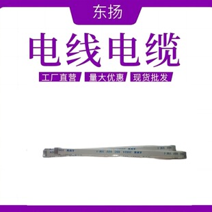 FFC   ��� ���Ӿ� �B�Ӿ�  ���ƾ�