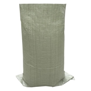 pp plastic packaging bag thin sand and grass snakeskin bag logistics express packaging gray woven bag wholesale