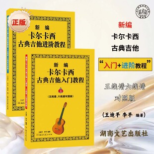 �¾��ŵ伪���̳̻��A���T�c�M�A�往�V�����V���հ�������W��