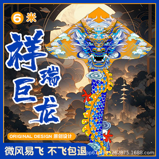 ���L�~�¿������w�����ˌ���2024����H���L�~��ͯ΢�L���w���L�~