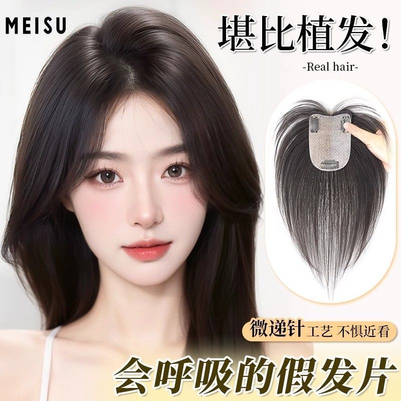 Direct from the manufacturer: Women's bangs wig, real hair topper for covering white hair, increasing hair volume, high crown, hand-tied wig piece