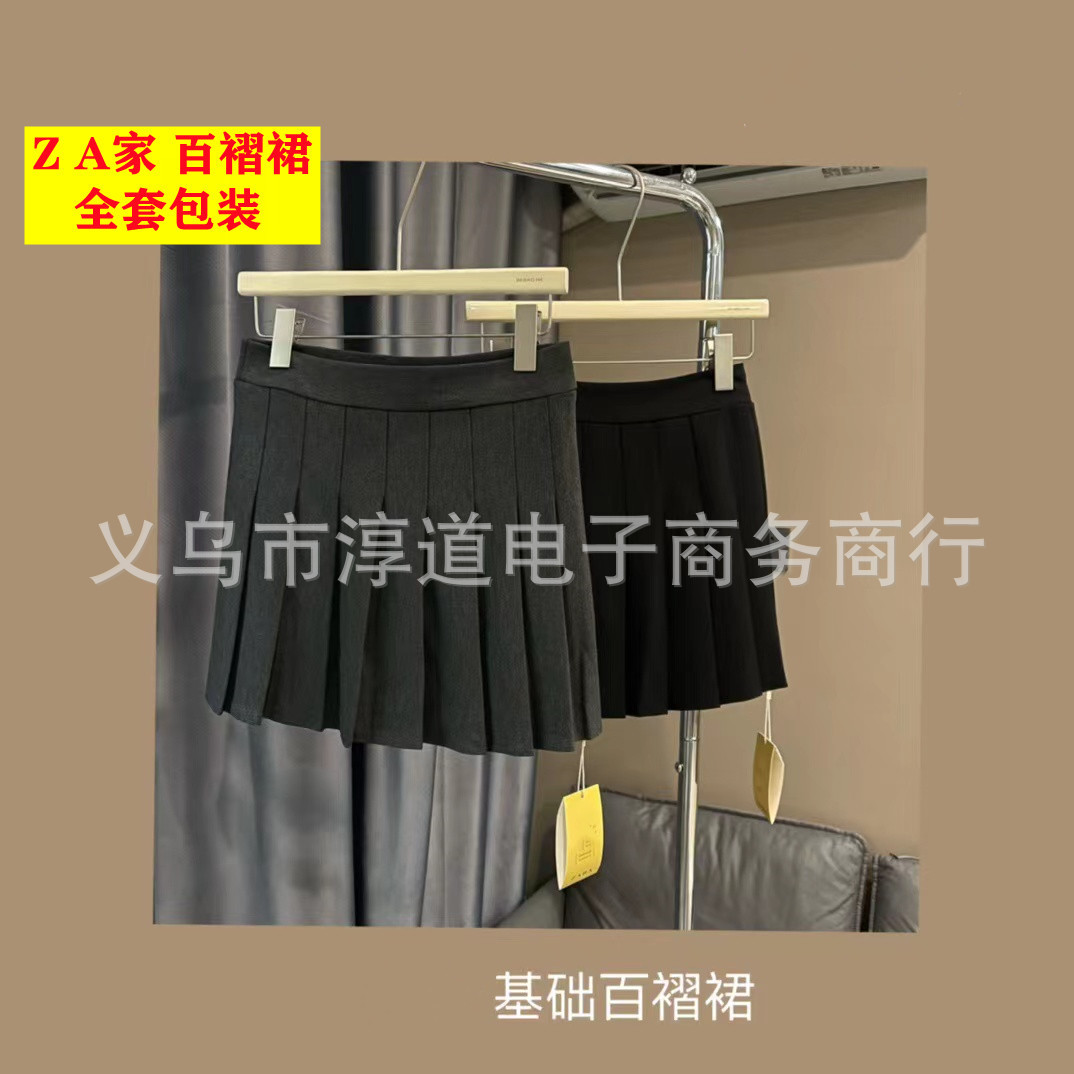 z r家基础百褶裙防走光半身裙款制服中长款纯色春秋半身jk女短裙