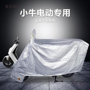 ܇��FUMQi2S40B0����CСţ������N1늄�܇�����ַ���܇��G6