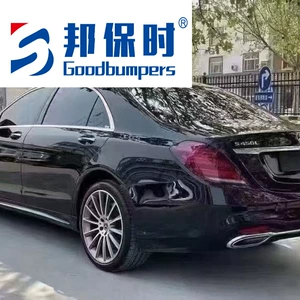 Suitable for Mercedes-Benz W22214 upgrade and modification to S450 body kit