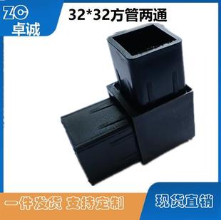 32*32�����B�Ӽ� ��ֱͨ�Ǐ�ͨ ��ɫ���ϽǴa���^