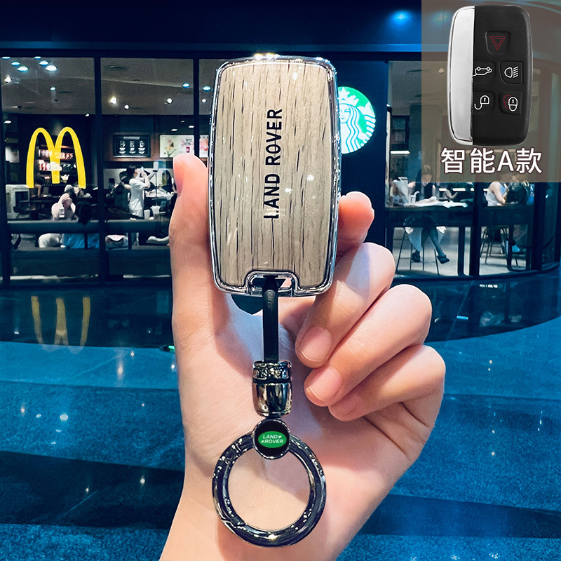 无 – Key Cover Sport Evoque Car key bag - smart-a-style-champagne-gold-new-upgrade-car-logo-round-ring-clasp