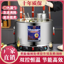 304���P�����t���ô�������������u���Ҝ������Cƽ�׷�©