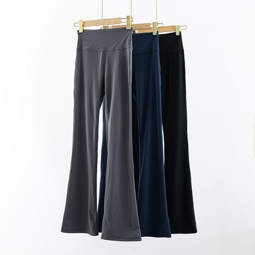 Groove Yoga Bell Bottom Pants for Pear Shape, Tall Waist, Slightly Plump, Black Horseshoe Pants, Sporty, Slimming, Elastic
