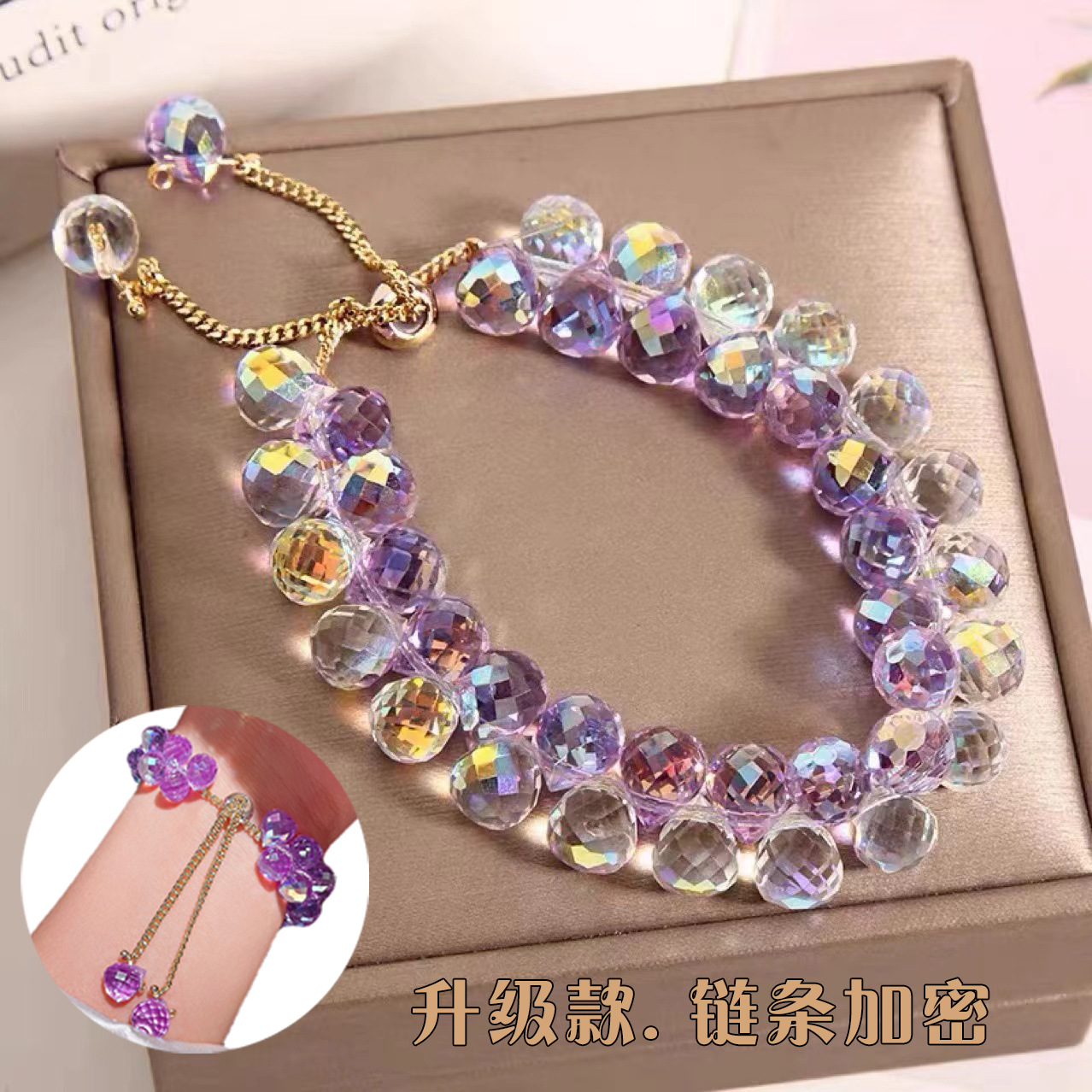 微信图片_20240715145445